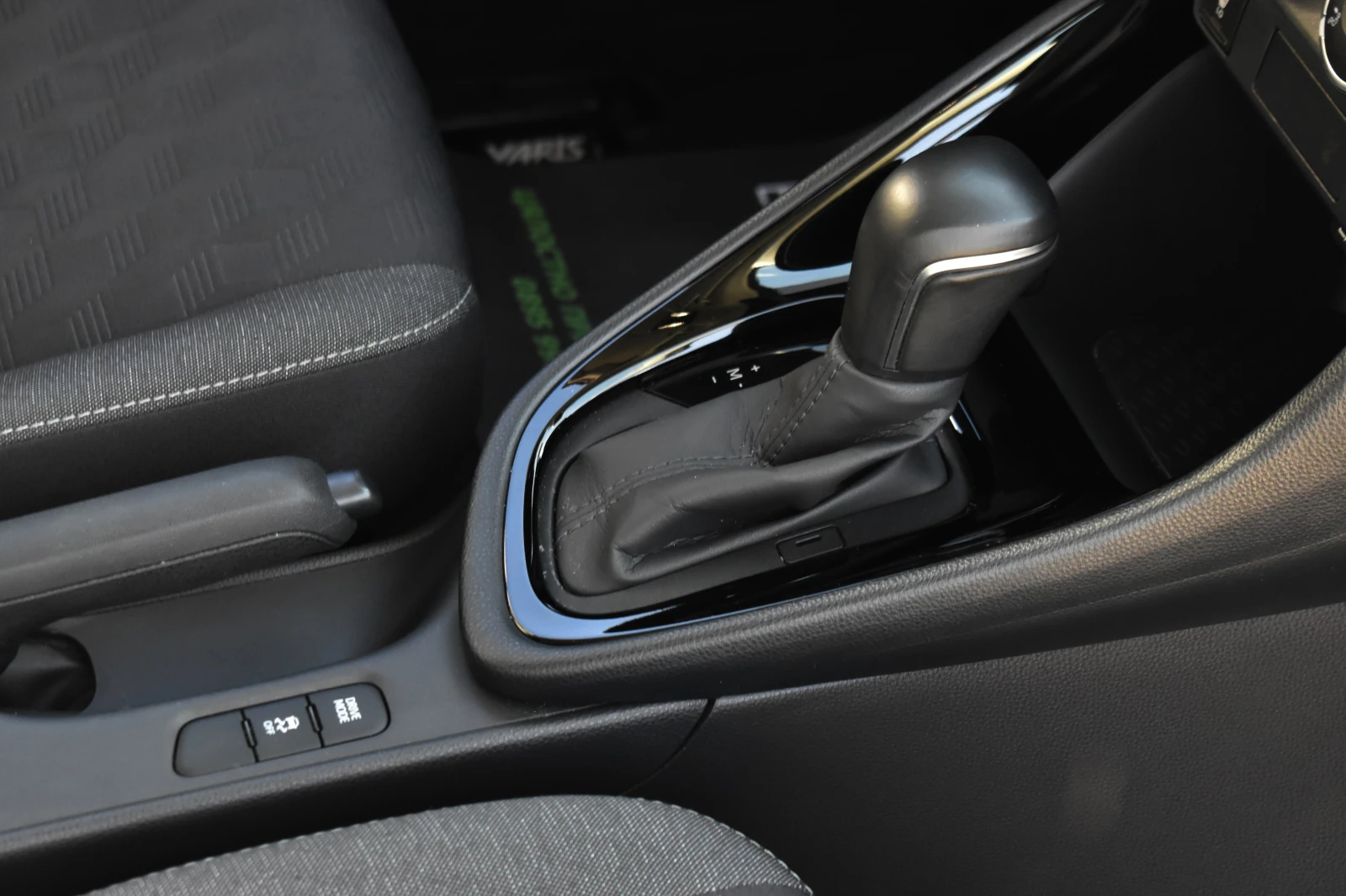 Toyota Yaris 1.5i* AUTOM* 8 * BRAKE-ASSIST* LINE | Mobile.bg   13