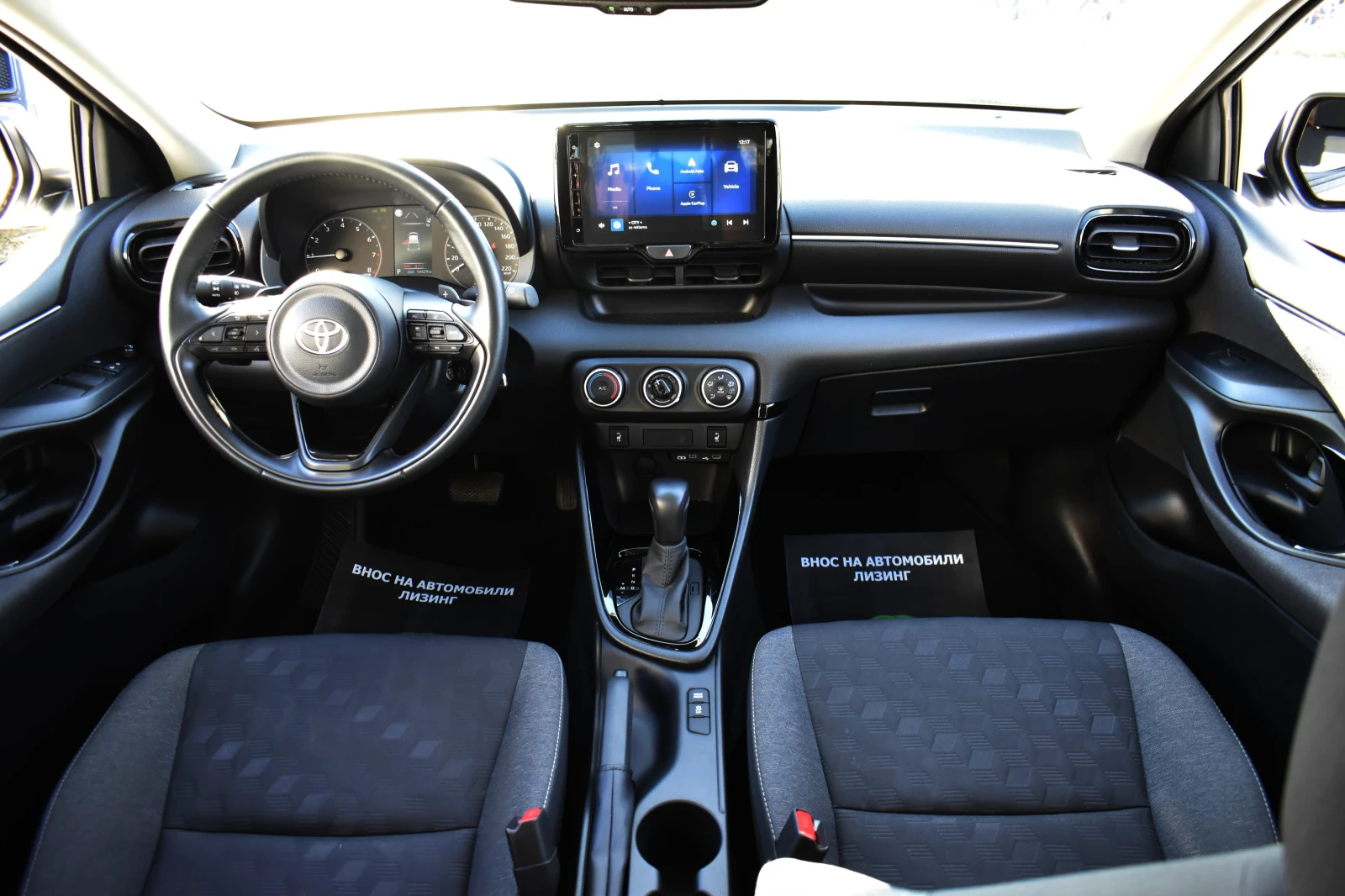 Toyota Yaris 1.5i* AUTOM* 8 * BRAKE-ASSIST* LINE | Mobile.bg   16