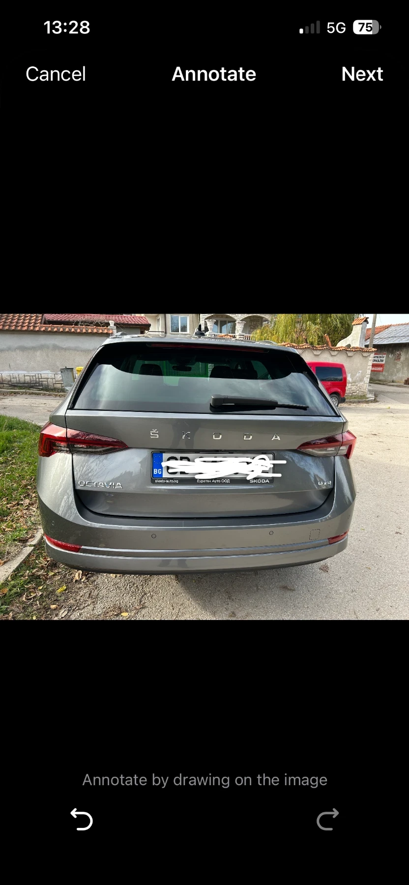 Skoda Octavia  - изображение 2