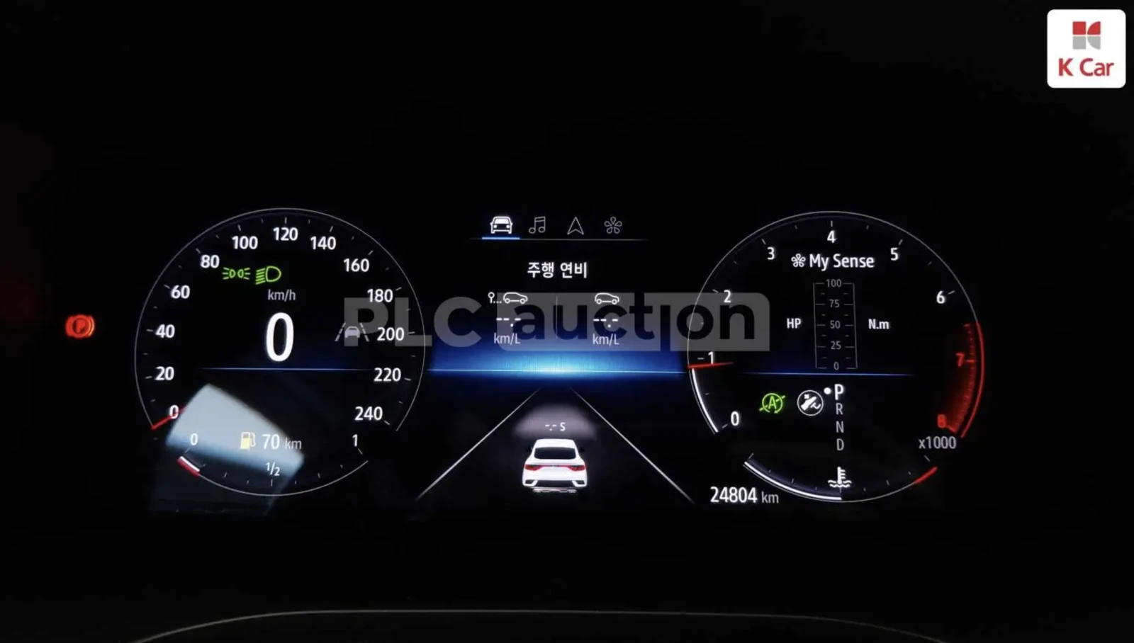 Renault Arkana Esprit Alpine* �������* ���������* ���� ����!* ��� | Mobile.bg � ����������� 8