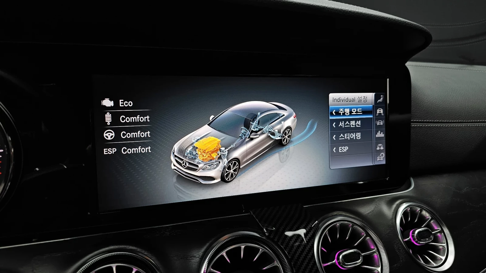 Mercedes-Benz E 220 2019* AMG PK* KEYLESS* HEAD-UP* AMBIENT* КРАЙНА ЦЕ, снимка 12 - Автомобили и джипове - 54388357