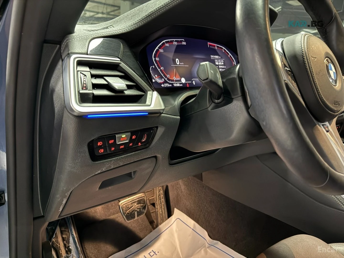 BMW 420 i / M PKG / ПОДГРЕВИ / ШИБИДАХ / HEADUP, снимка 11 - Автомобили и джипове - 54764268