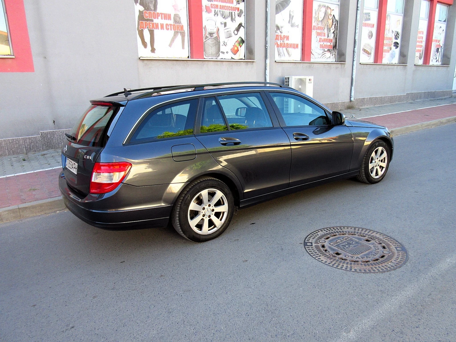 Mercedes-Benz C 220 2.2 CDI OM646, снимка 4 - Автомобили и джипове - 55993636