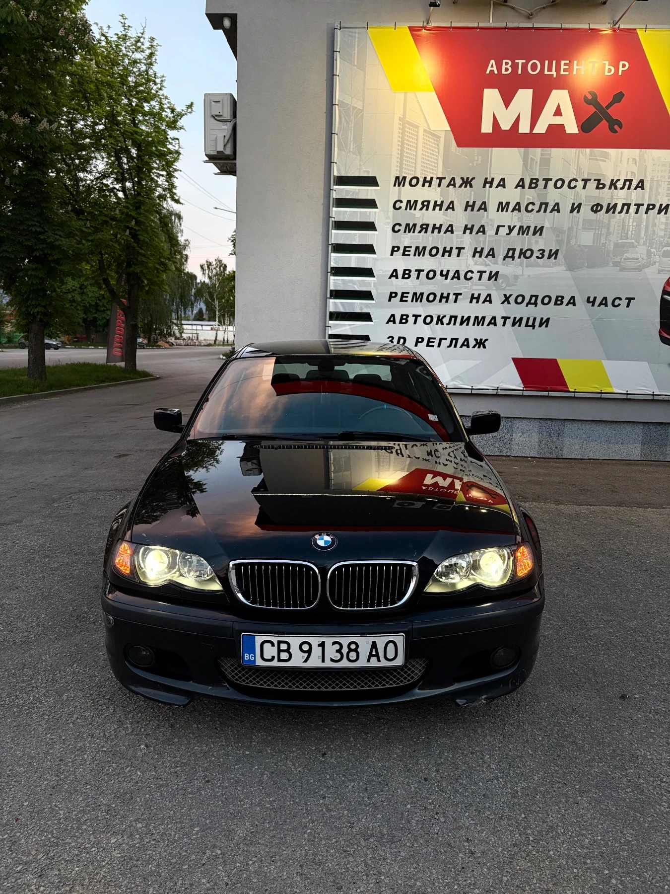 BMW 330