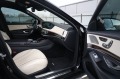 Mercedes-Benz S 350 d L 4M S63 AMG+ Nightvision*PANO*Massage*360 #iCar - [10] 