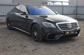 Mercedes-Benz S 350 d L 4M S63 AMG+ Nightvision*PANO*Massage*360 #iCar - [4] 