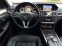 Обява за продажба на Mercedes-Benz E 350 FULL AMG 4MATIC DISTRONIC 360 CAM PANORAMA  ~42 900 лв. - изображение 7