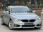 Обява за продажба на BMW 430 3.0Xdrive-М-ПАКЕТ-АЛКАНТАРА-НАВИ-ПАМЕТ-LED-185X.KM ~34 990 лв. - изображение 4