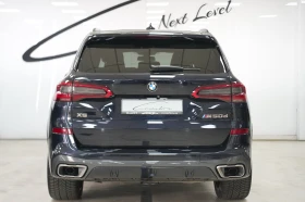 BMW X5 M50d xDrive Shadow Line, снимка 5