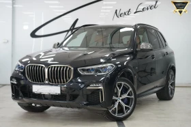 BMW X5 M50d xDrive Shadow Line, снимка 1