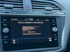 VW Tiguan LWB PA Life 2.0TSI 4MOTION DSG, снимка 15