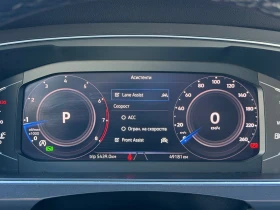 VW Tiguan LWB PA Life 2.0TSI 4MOTION DSG, снимка 9