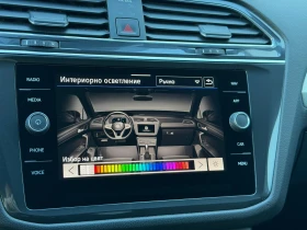 VW Tiguan LWB PA Life 2.0TSI 4MOTION DSG, снимка 13
