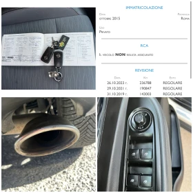 Opel Mokka 1.6CDTI COSMO, снимка 13