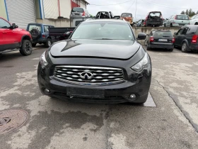 Infiniti Fx 30 d S, снимка 1