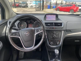 Opel Mokka 1.7 CDTI NAVI 4x4 | Mobile.bg    17