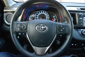 Toyota Rav4 2.2D4D-FULL EKSTRI | Mobile.bg    13