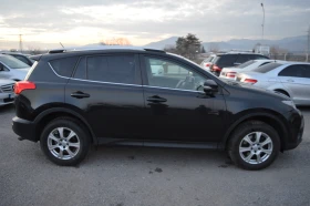 Toyota Rav4 2.2D4D-FULL EKSTRI, снимка 4