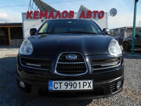     Subaru B9 tribeca 2.4* 170* k.c* AVTOMAT* Gaz* 