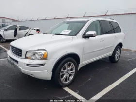 Volvo Xc90 | Mobile.bg    2