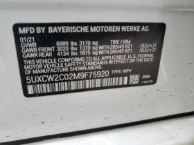 BMW X7 | Mobile.bg    13