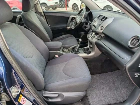 Toyota Rav4 | Mobile.bg    15