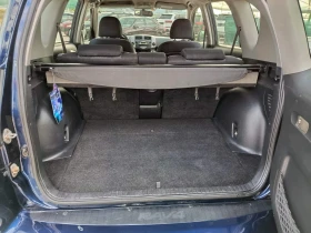 Toyota Rav4 | Mobile.bg    13