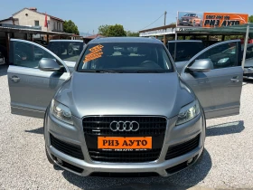 Audi Q7 3.0TDI* S-LINE+ + * AUT* 240ks* RECARO* LIZING | Mobile.bg    3