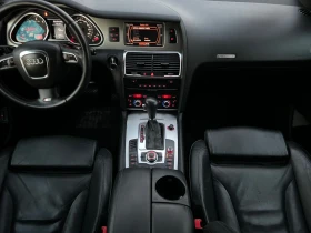 Audi Q7 3.0TDI* S-LINE+ + * AUT* 240ks* RECARO* LIZING | Mobile.bg    4