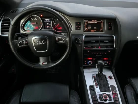 Audi Q7 3.0TDI* S-LINE+ + * AUT* 240ks* RECARO* LIZING | Mobile.bg    6