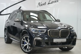 BMW X5 M50d xDrive Shadow Line - 75000 лв. / 38346.89 € - 10121654 3