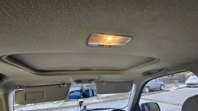 Honda Cr-v, снимка 16 — Bazar.bg Honda Cr-v, снимка 16