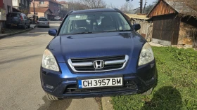 Honda Cr-v, снимка 1 — Bazar.bg Honda Cr-v, снимка 1