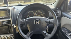 Honda Cr-v, снимка 13 — Bazar.bg Honda Cr-v, снимка 13