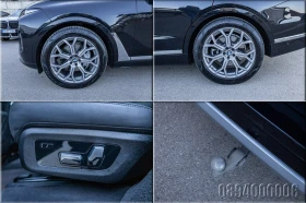 BMW X7 40d EXCL FACELIFTINDIVUAL HARMON��������� �������� | Mobile.bg � ����� ������ 16