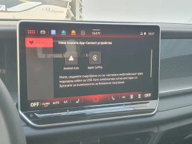 VW Tayron Life 2.0 TDI SCR 4MOTION DSG - 47800 € / 93488.67 лв. - 32046230 12