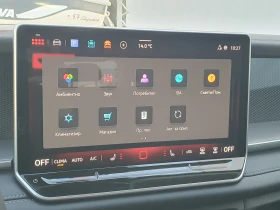 VW Tayron Life 2.0 TDI SCR 4MOTION DSG - 47800 € / 93488.67 лв. - 32046230 14