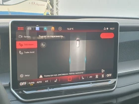 VW Tayron Life 2.0 TDI SCR 4MOTION DSG - 47800 € / 93488.67 лв. - 32046230 13