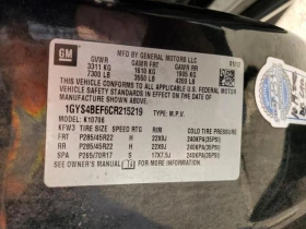 Cadillac Escalade 6.2L 8 All wheel drive - 8100 € / 15842.22 лв. - 69689294 6