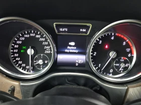 Mercedes-Benz ML 350 * ���� ������* ���� �� �� * �������� ������� *  | Mobile.bg � ����� ������ 10