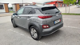 Hyundai Kona 42KWh TREND ���������� | Mobile.bg � ����� ������ 7