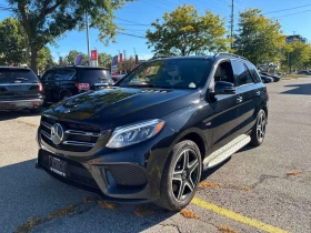 Mercedes-Benz GLE 43 AMG * АВТОКРЕДИТ * ГЛАВНО ПРЕДСТАВИТЕЛСТВО
