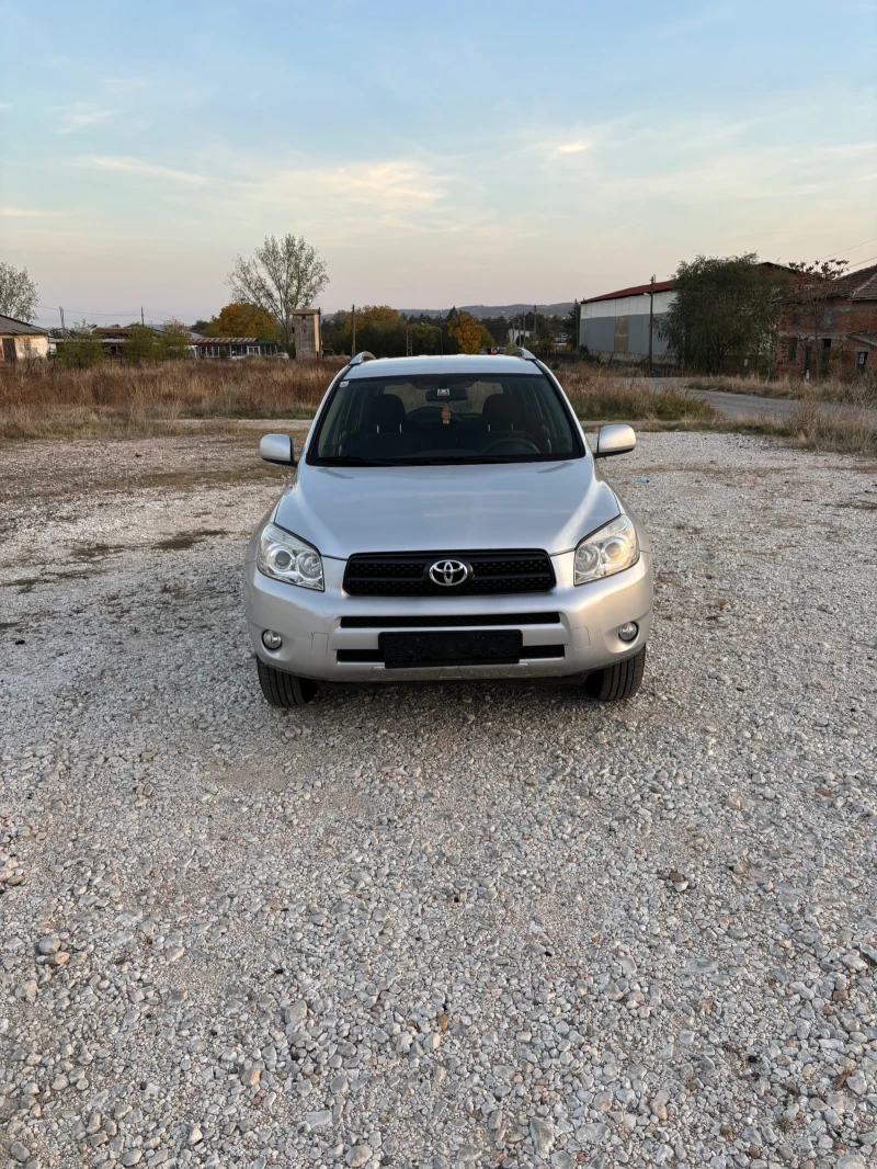 Toyota Rav4 D4D, снимка 1 - Автомобили и джипове - 47945257