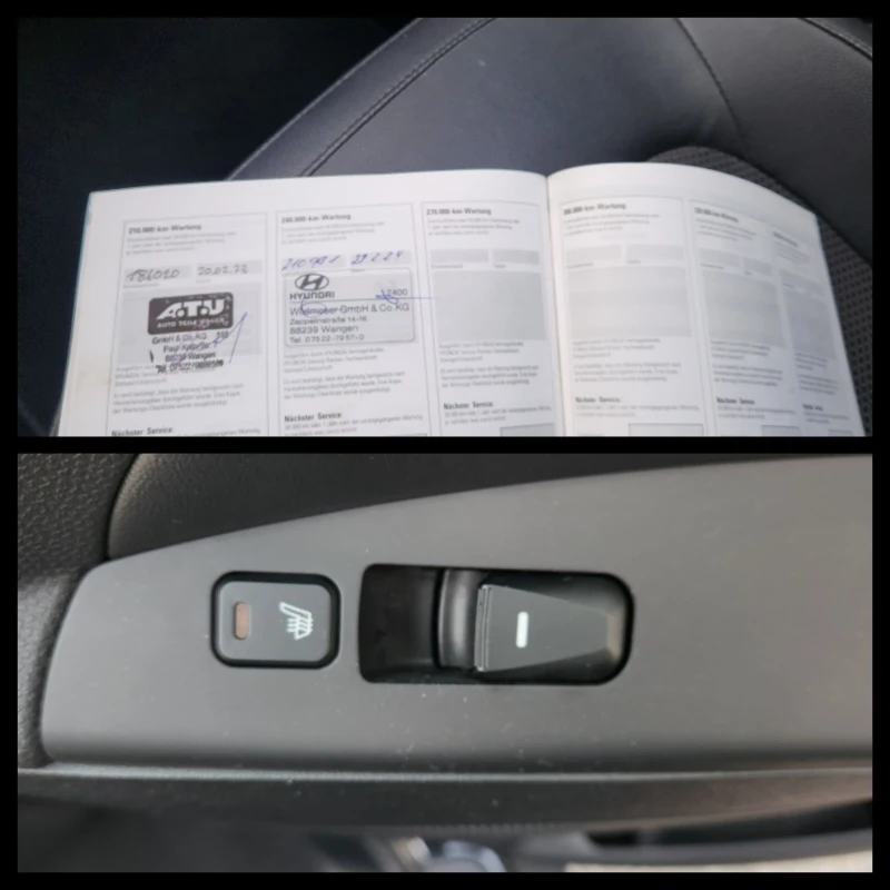 Hyundai IX35 2.0CRDI 4WD NAVI 2015г., снимка 17 - Автомобили и джипове - 52483078