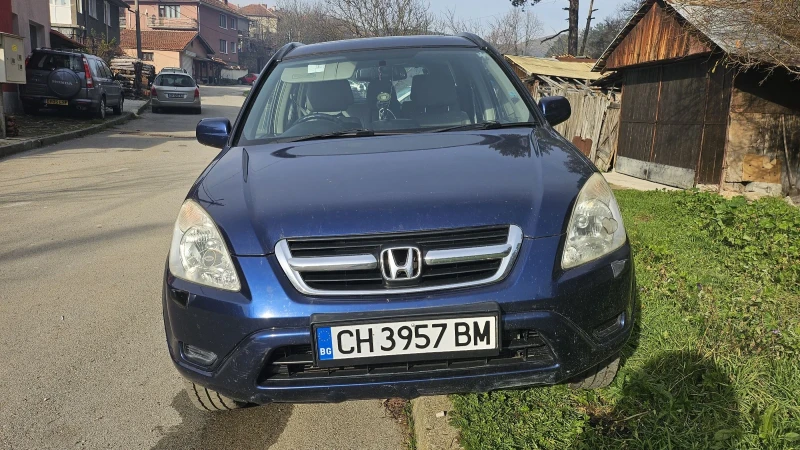Honda Cr-v
