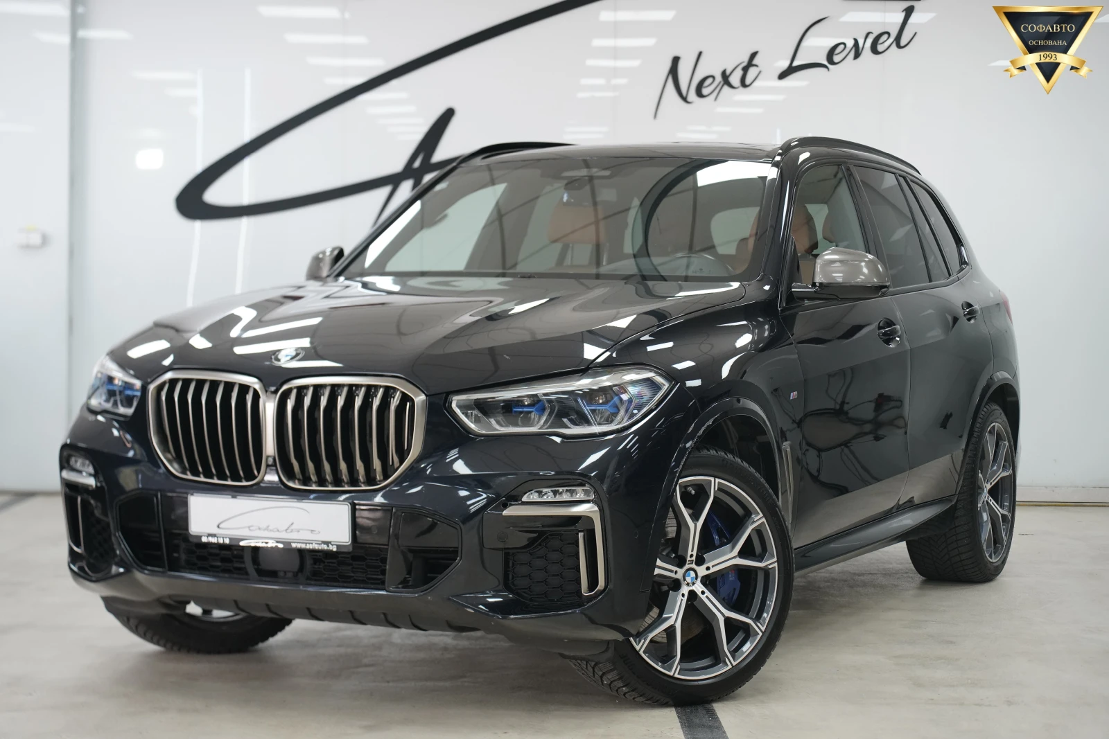 BMW X5 M50d xDrive Shadow Line, снимка 1