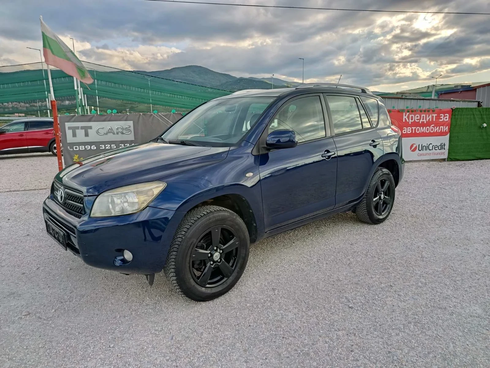 Toyota Rav4  - изображение 2