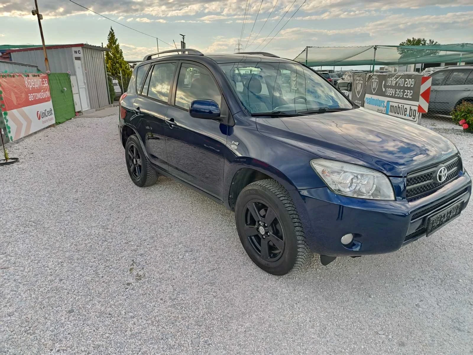 Toyota Rav4  - изображение 8