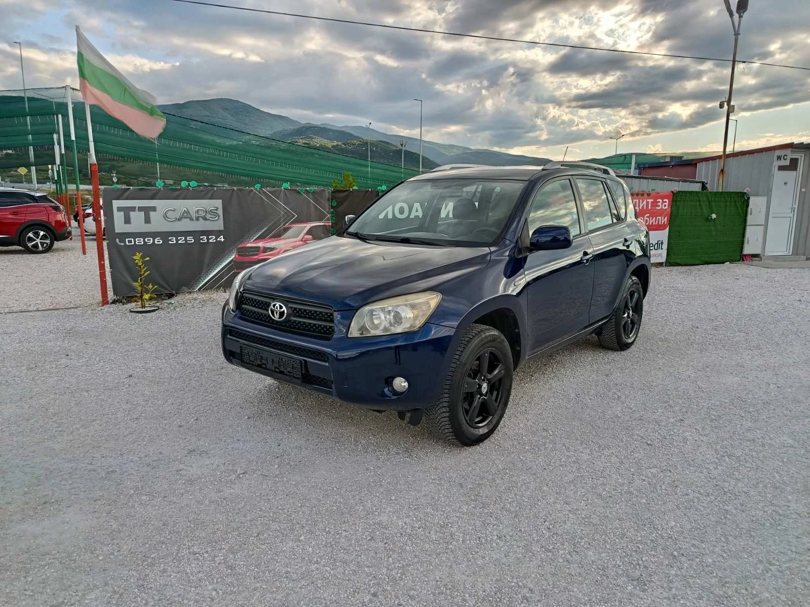 Toyota Rav4  - изображение 9