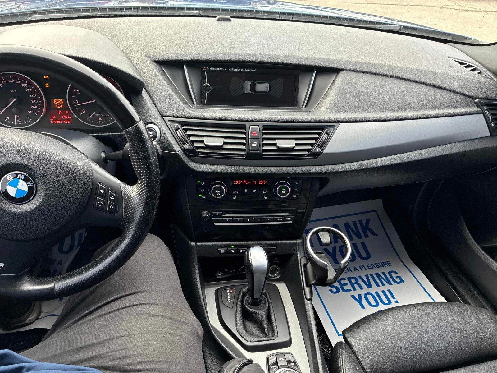 BMW X1 CARFAX    | Mobile.bg   9